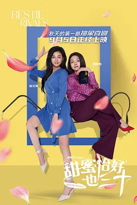 艾玛·沃森穿西装亮相宣传新片 变身干练女白领 2014-03-26 3月25日在纽约，女星爱玛·沃森参加一场知名脱口秀节目借以宣传自己的新片《诺亚方舟：创世之旅》。