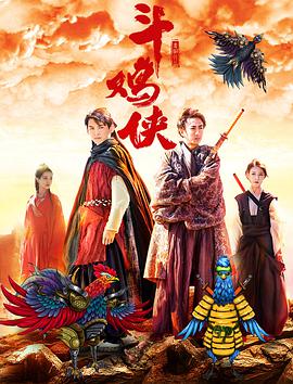 2025-09-12 《史蒂夫》曝预告 墨菲饰感化院校长应对问题少年2025-08-14 基里安·墨菲主演！