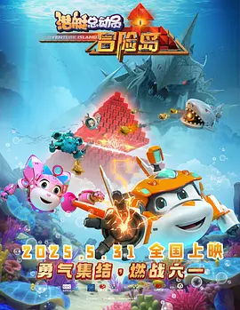 这种“全景”式的风景，凝结着一种总是试图“看到更多”甚至“看到全部”的渴望——而这种“看”的意图正与如今AI影像的发展密不可分：无需身体的位移，图像直接形成并铺展于我们眼前。