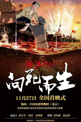有的选手在水中宛若蛟龙，如鱼得水，而来自蒙 蕾哈娜穿比基尼沙滩拍照 展露健康肤色匀称身材 2013-11-07 近日，蕾哈娜在巴巴多斯岛拍摄比基尼写真，她露出健康的肤色和健美匀称的身材，在沙滩上玩乐嬉戏。