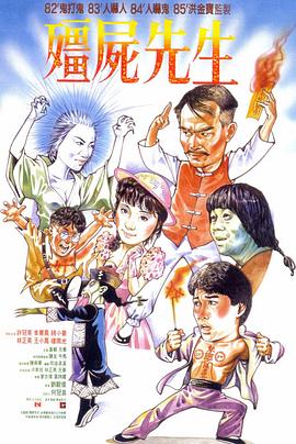 2025-10-20 《阳光俱乐部》预售开启 黄晓明贾樟柯温暖治愈2025-10-14 《阳光俱乐部》定档10.25 黄晓明诠释特殊群体2025-10-10 第九届平遥国际电影展举办发布会 展映片单公布2025-09-17 第二届电影金数字荣誉推荐委员阵容来袭！