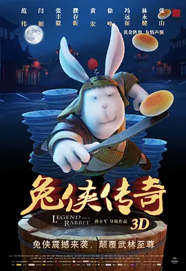 快节奏的叙事，也让整部电影更具张力。