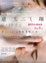 短视频/言寺、米亚 采写/米亚 []独家原创稿件，未经授权不得转载，违者将追究其相关法律责任 标签： 朱时茂牧马人人工智能 ： 相关新闻 佳片有约|如果我变成真的小孩，妈妈请再爱我一次2025-10-19 《戏台》北京首映 蔡明潘长江朱时茂等笑星助阵2025-07-15 瓜导《人工智能》卡司！