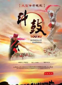 中国的影像也在无声对白与有声歌唱中不断交叠。