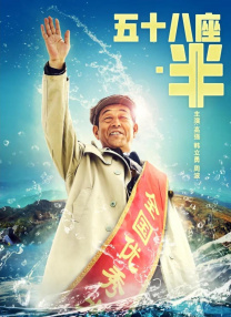 杀青当天，导演透 陈柏霖、王子斗舞 《精舞门2》挑战“神话” 2009-08-25 陈柏霖 王子 正在青岛热拍的《精舞门2》延续了前一部的时尚励志风格，并将“潮流”进行到底。