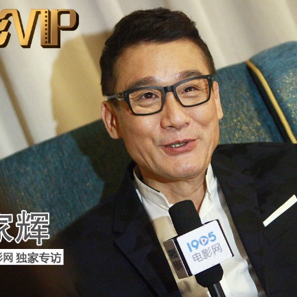 《狄仁杰之神都龙王》三大场景曝光 狄仁杰变囚徒 2013-08-19 由华谊兄弟出品发行，鬼才导演徐克执导，金牌监制陈国富任总监制，华谊兄弟总裁王中磊担纲总制片的古装悬疑巨制《狄仁杰之神都龙王》近日在京举办了“盛唐群英”发布会，“青春阵容”齐整亮相令观众对“青春升级版 《狄仁杰》9月28日公映 冯绍峰变“帝国打星” 2013-09-16 由鬼才导演徐克执导的大型古装悬疑巨制《狄仁杰之神都龙王》将于9月28日公映坐镇国庆档。